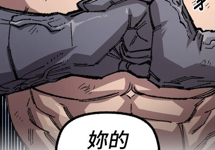 第648页