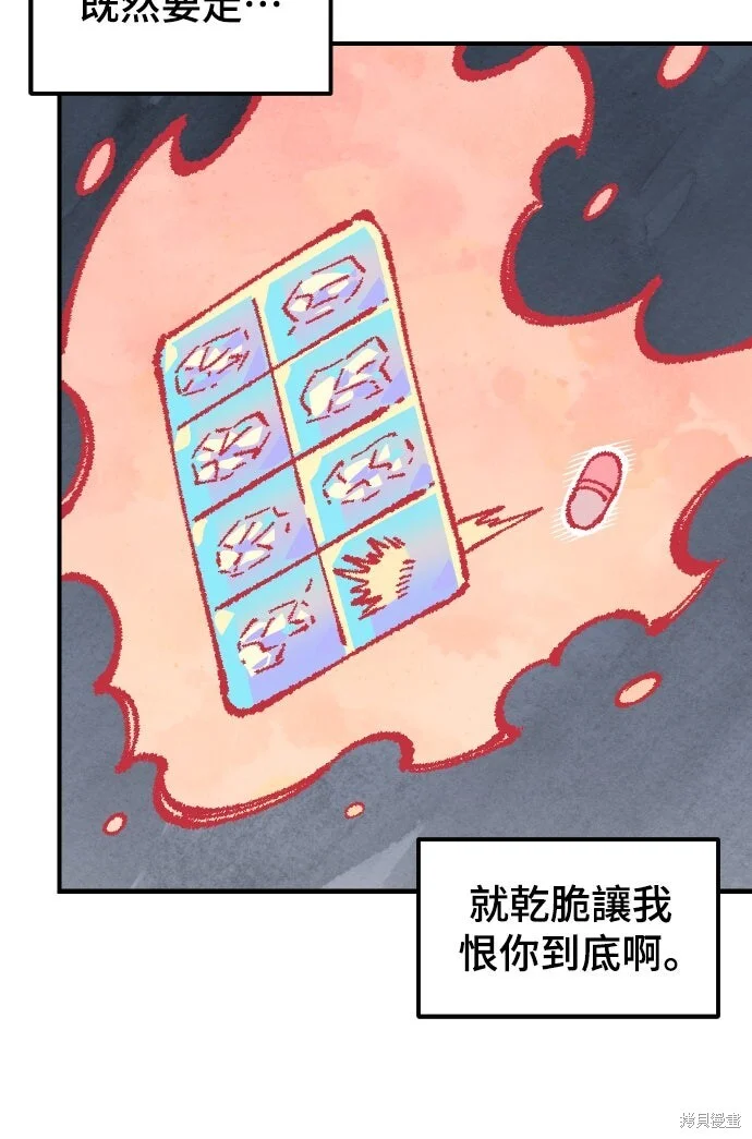 第558页