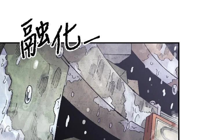 第681页