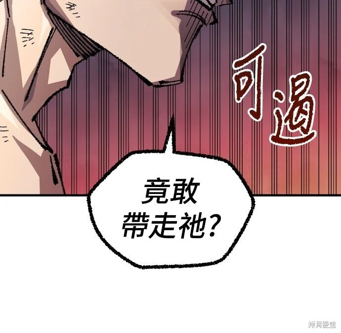 第723页