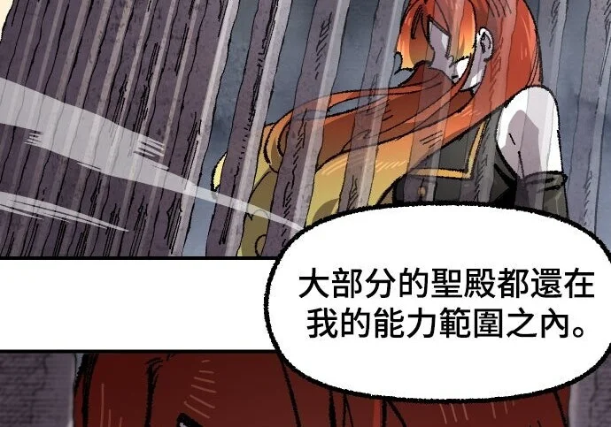 第480页