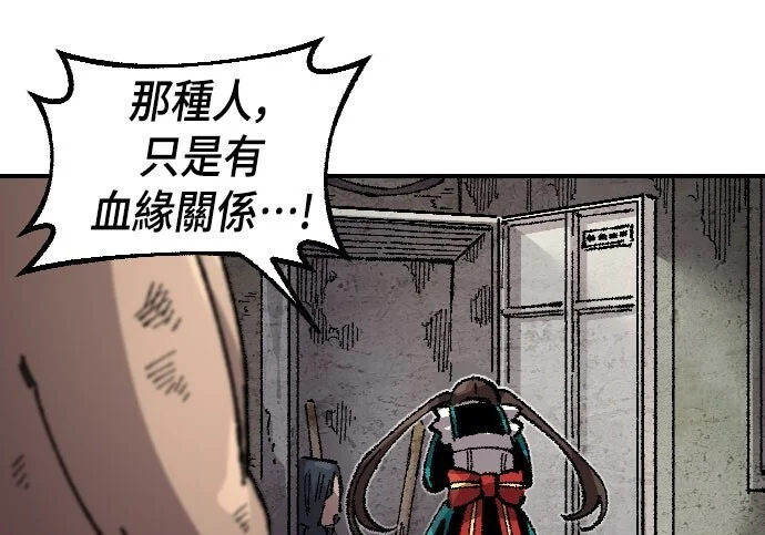第534页