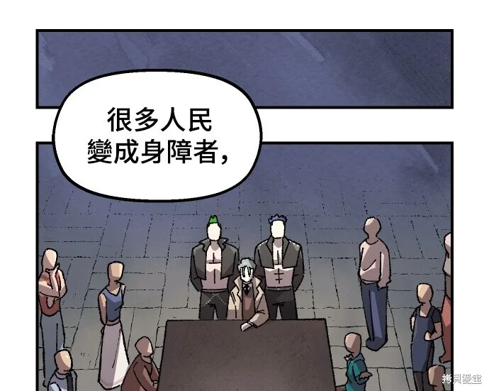 第381页