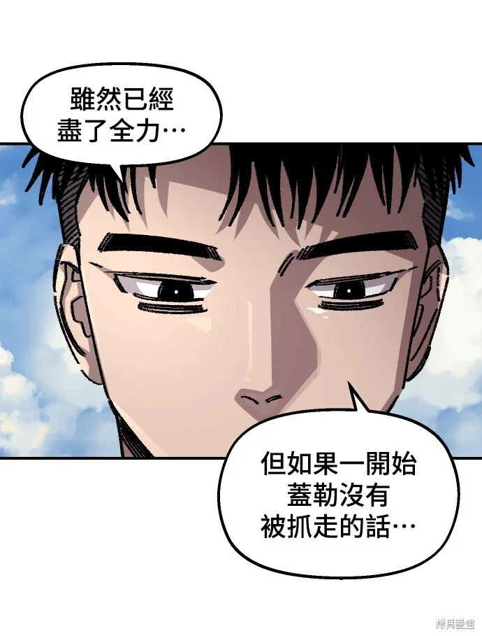 第465页