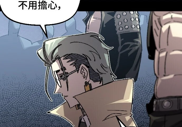 第774页