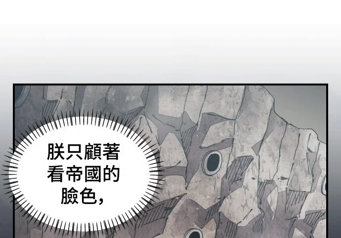 第249页