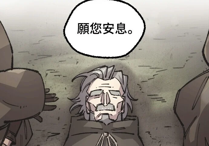 第288页