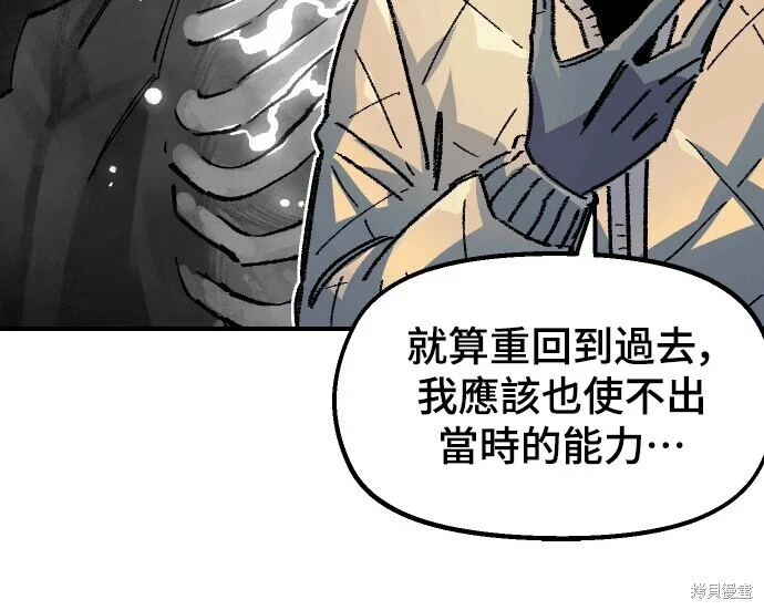 第462页