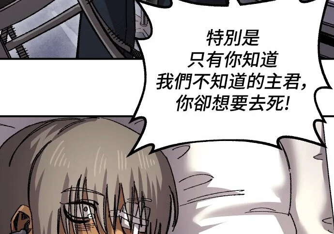 第549页