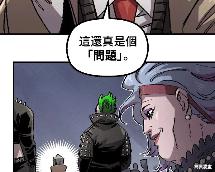 第576页