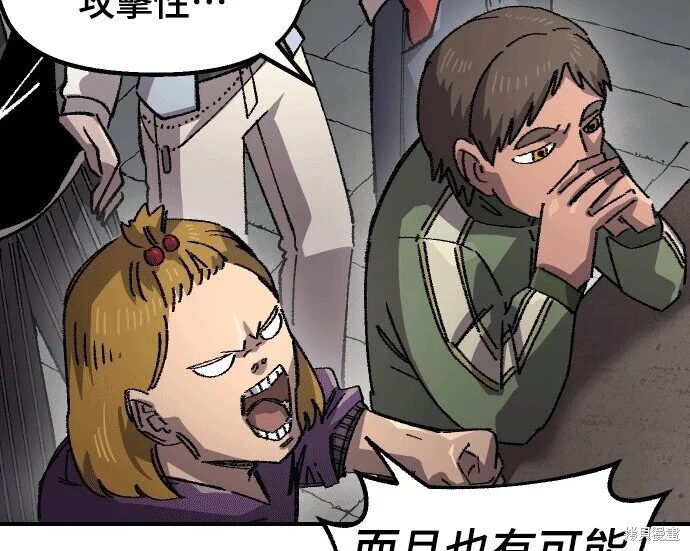 第405页