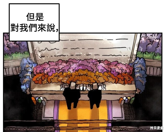 第345页