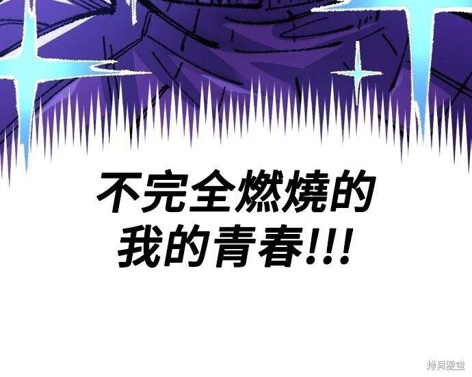 第621页