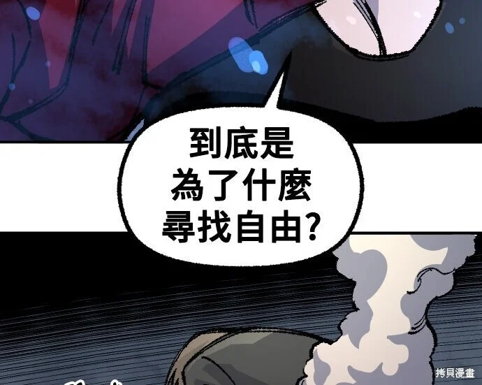 第537页