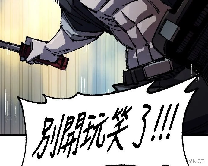 第411页