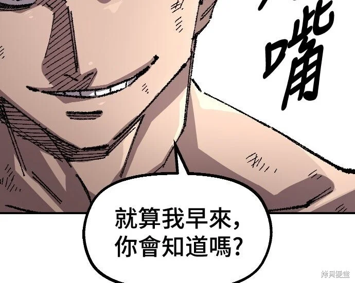 第300页