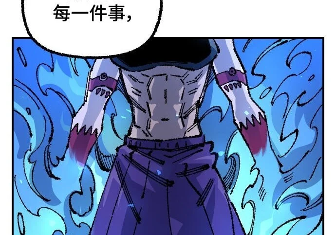 第369页