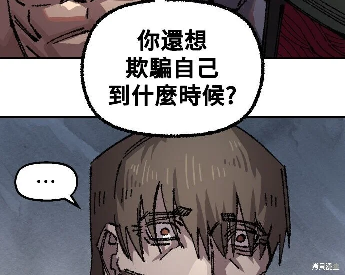 第228页
