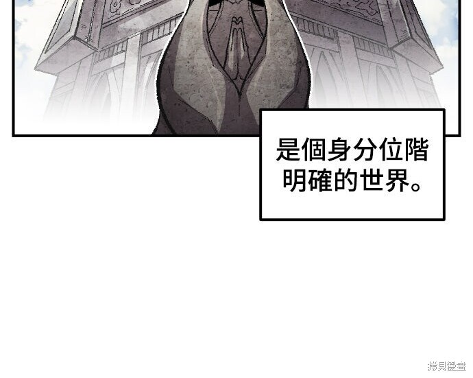 第240页