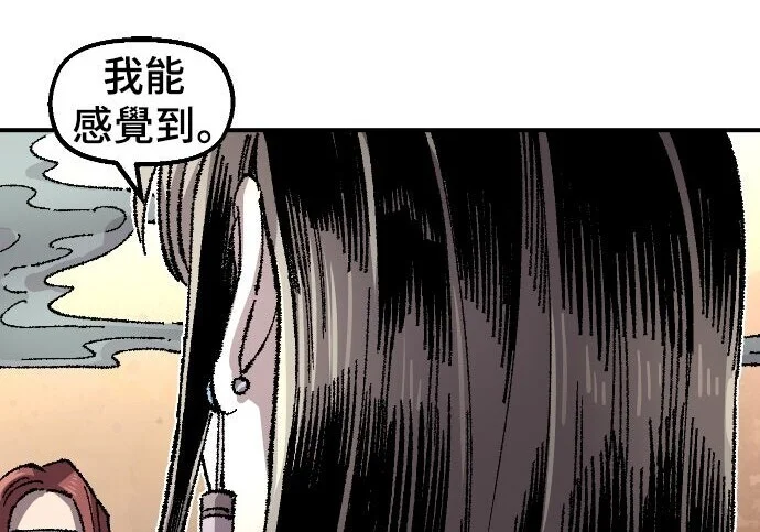 第579页