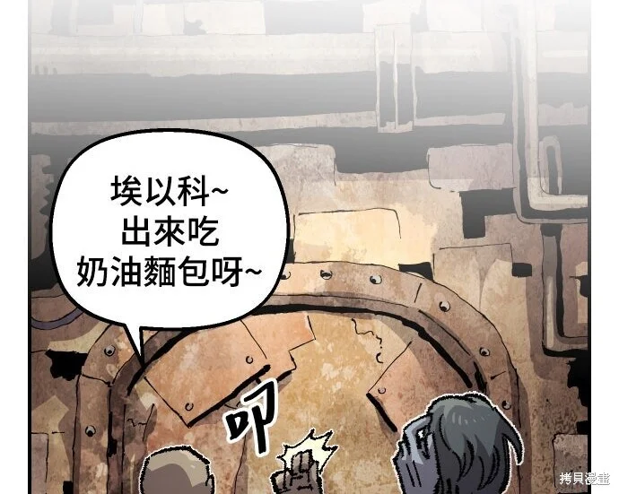 第585页