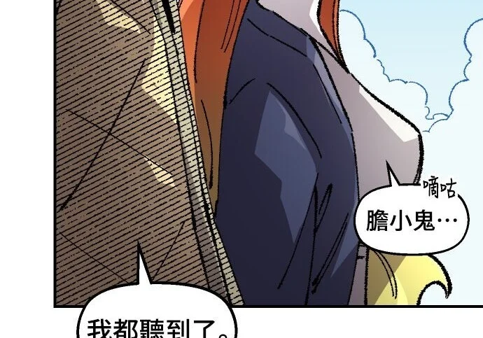 第498页