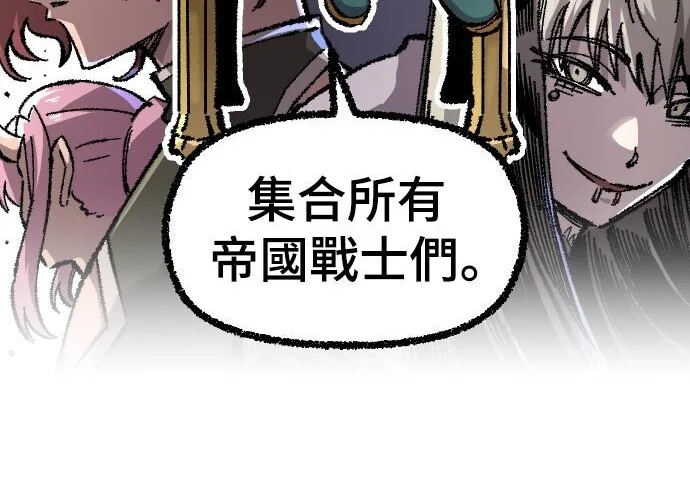 第225页