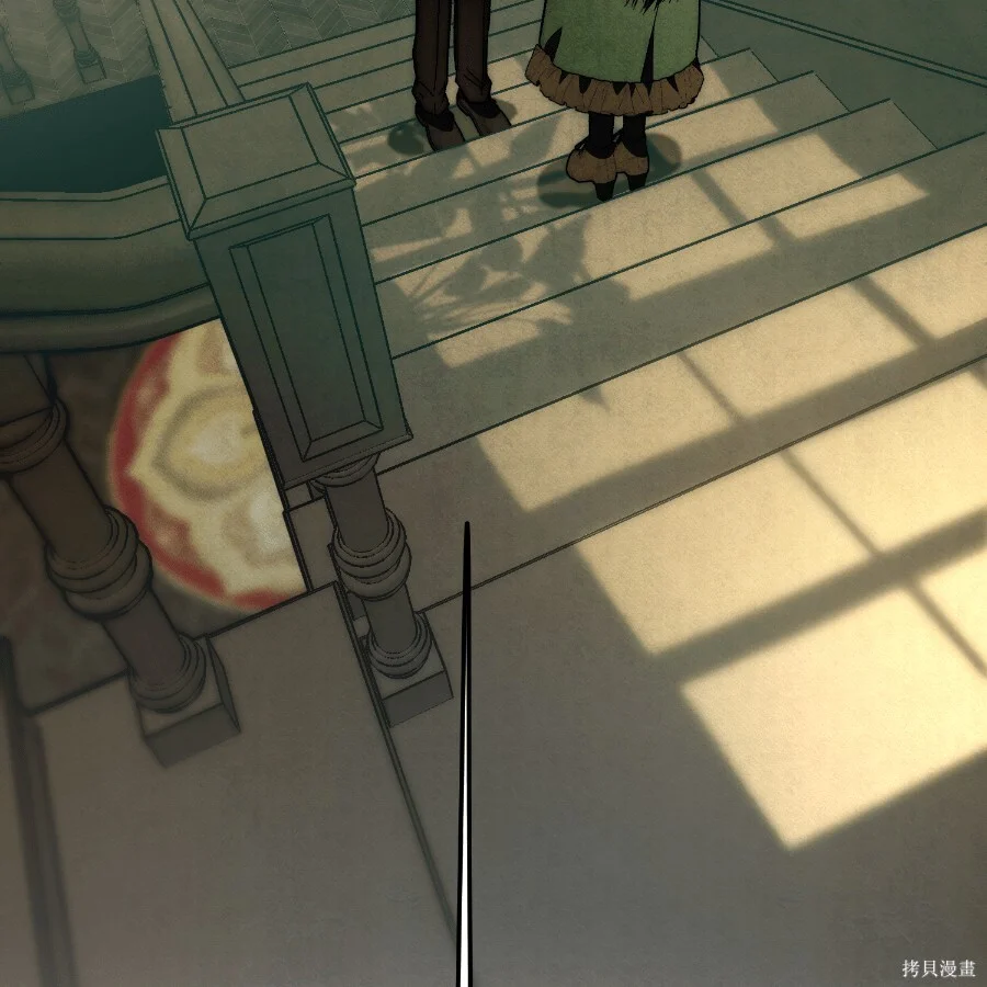 第205页