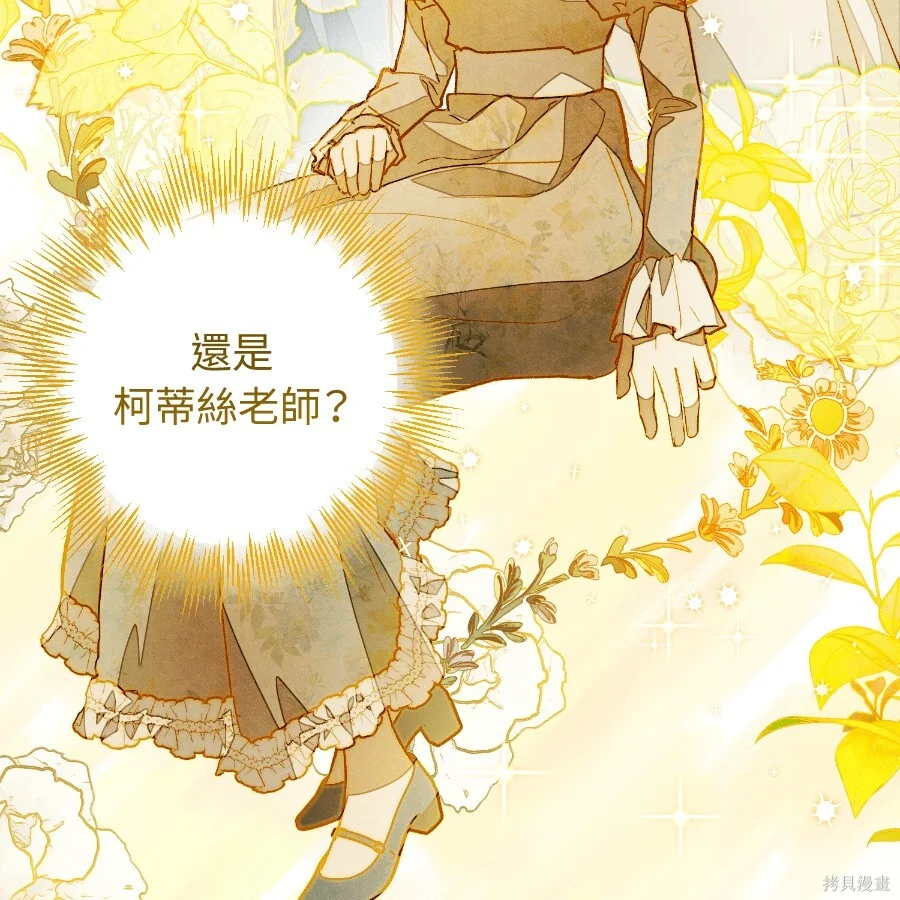 第198页