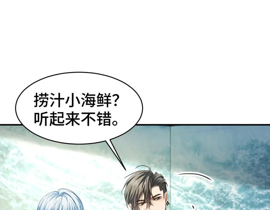 第354页