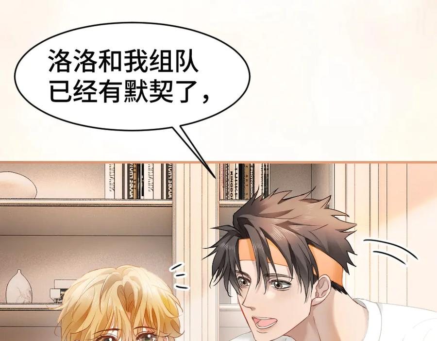 第159页