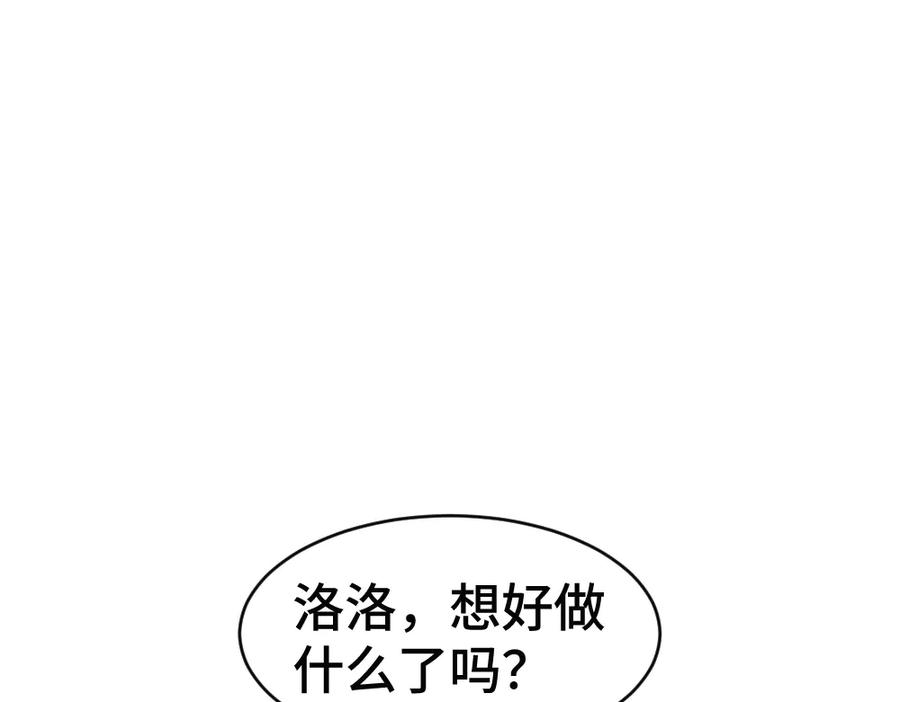 第285页