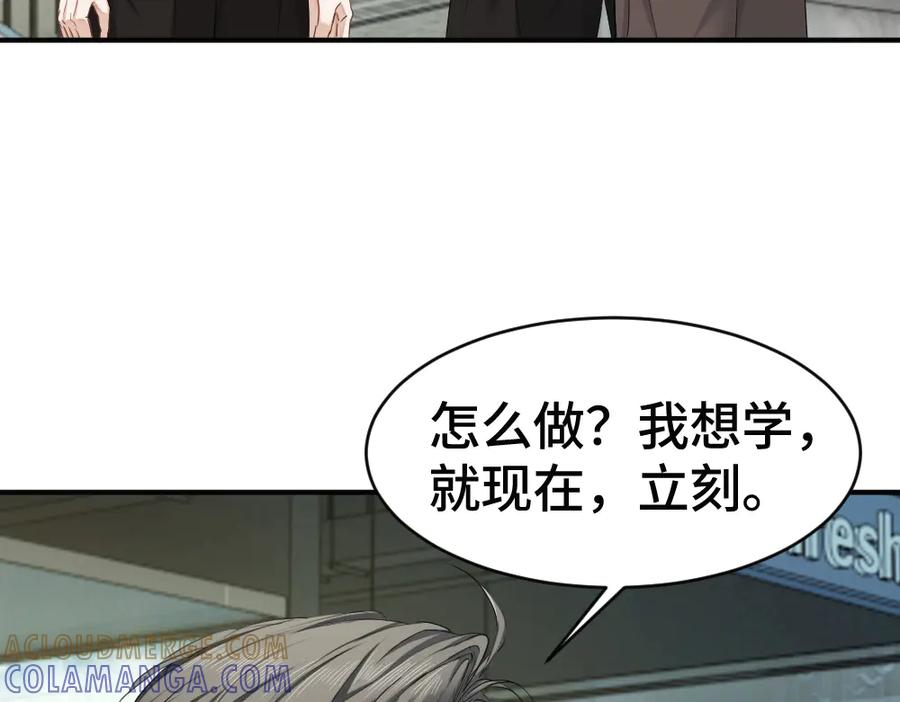第360页