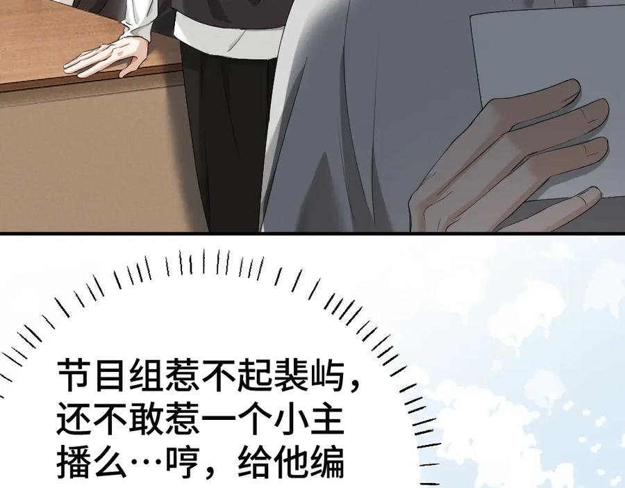 第210页