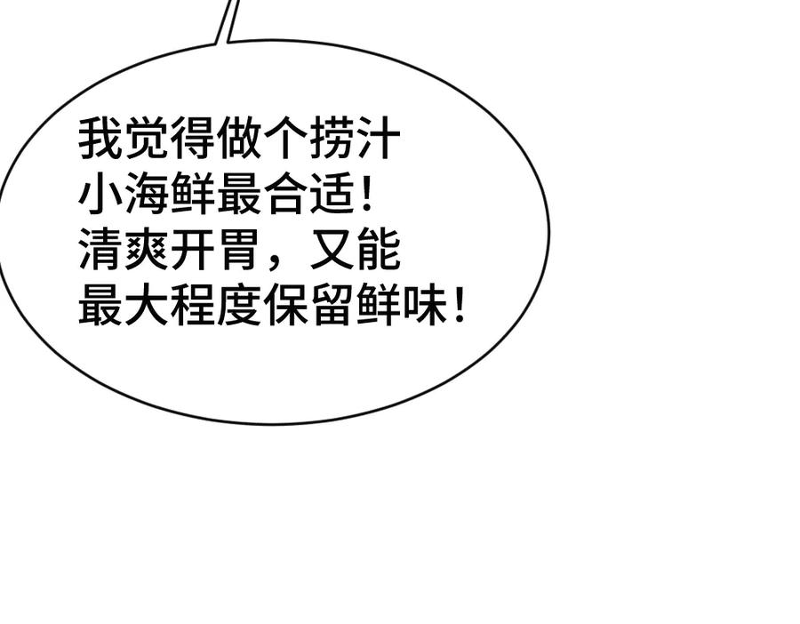第321页