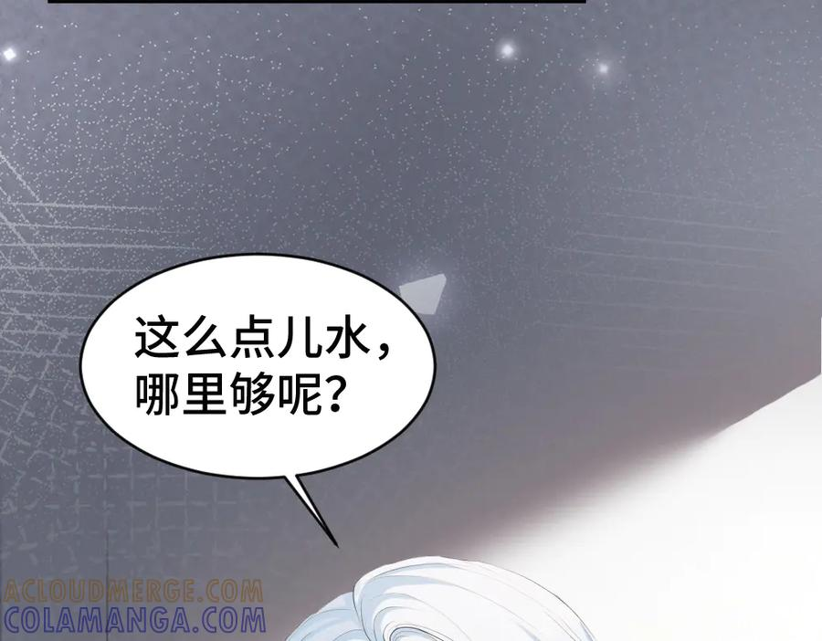 第300页