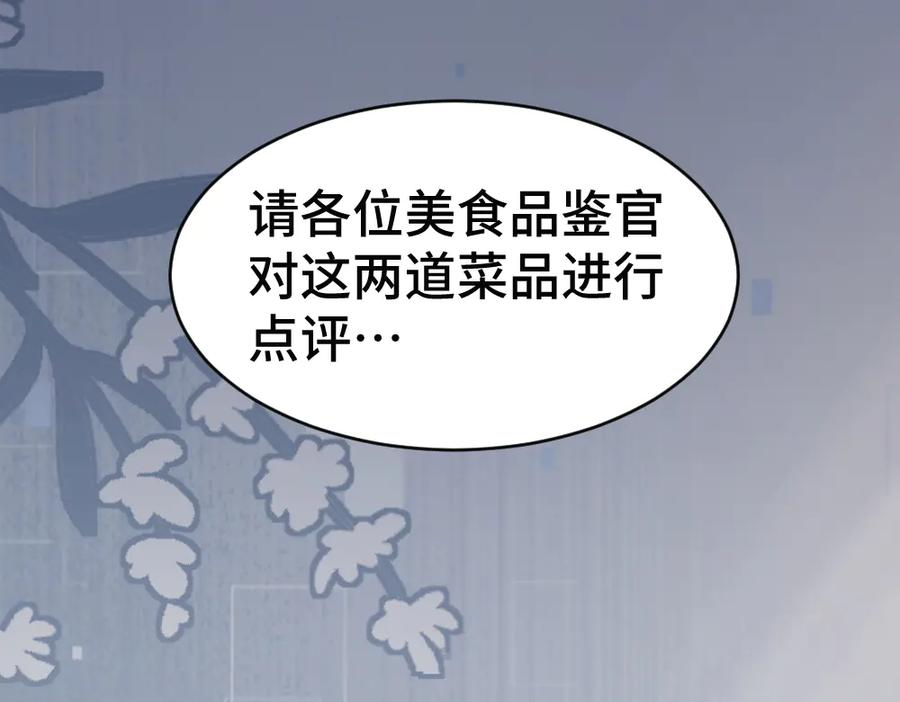 第273页
