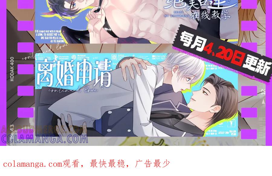 第384页