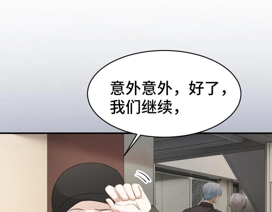 第267页
