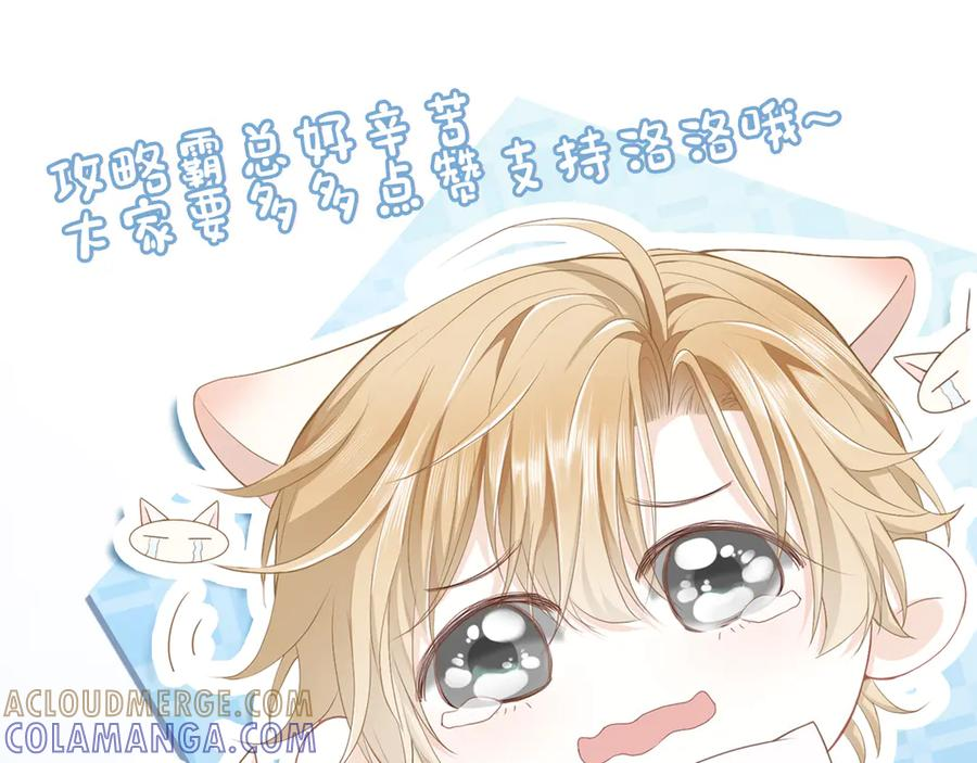 第360页