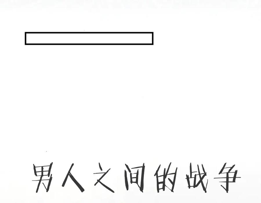 第282页