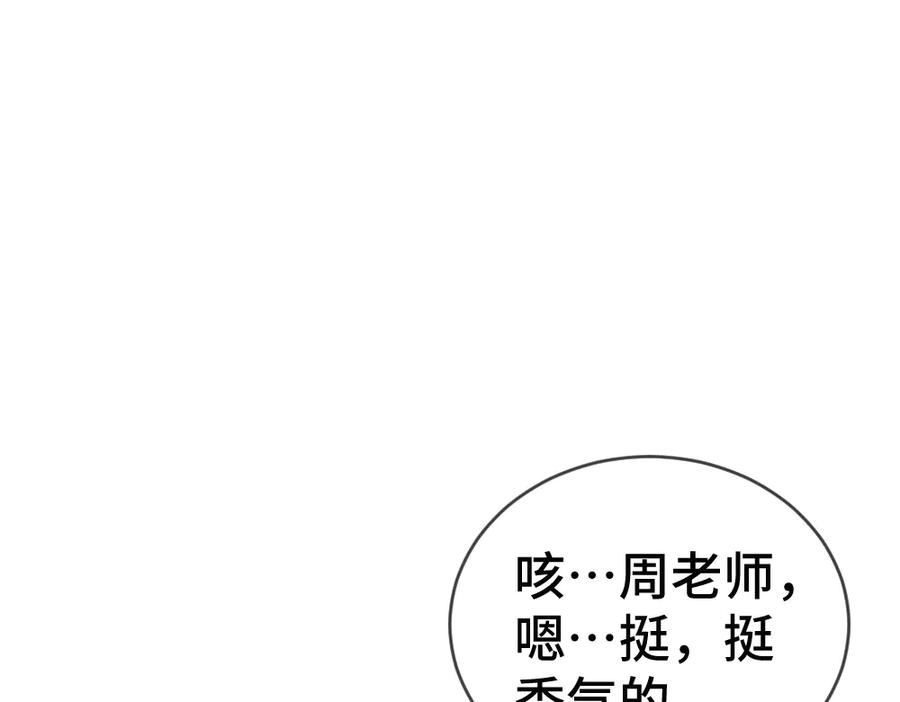 第321页