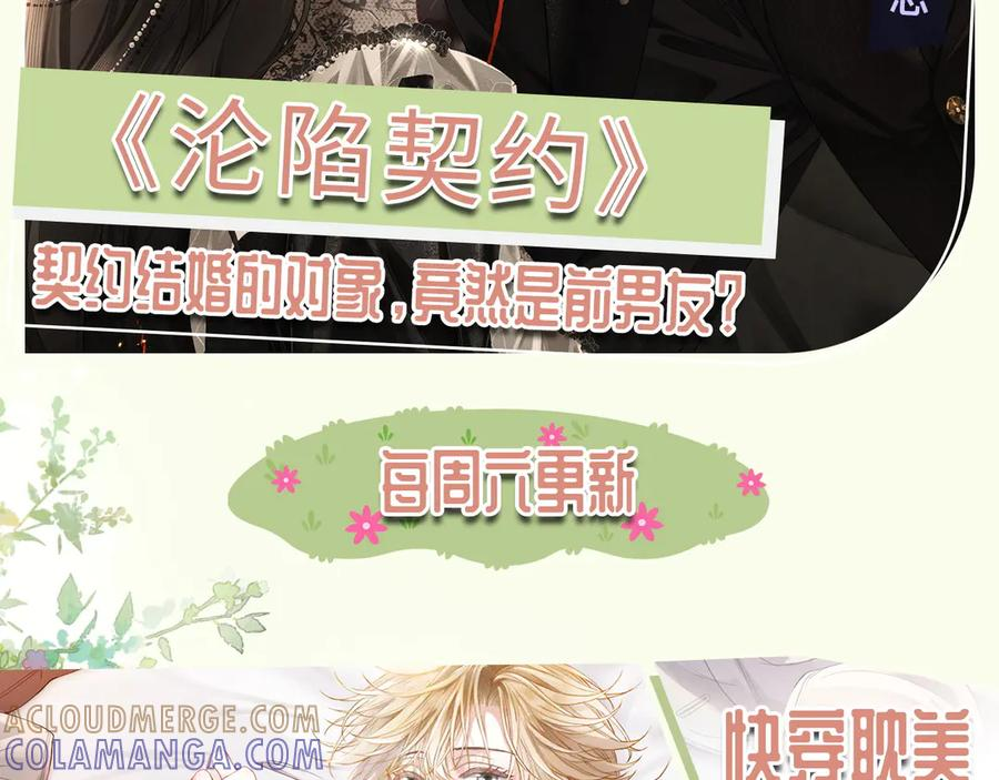 第372页