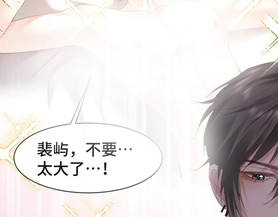 第339页