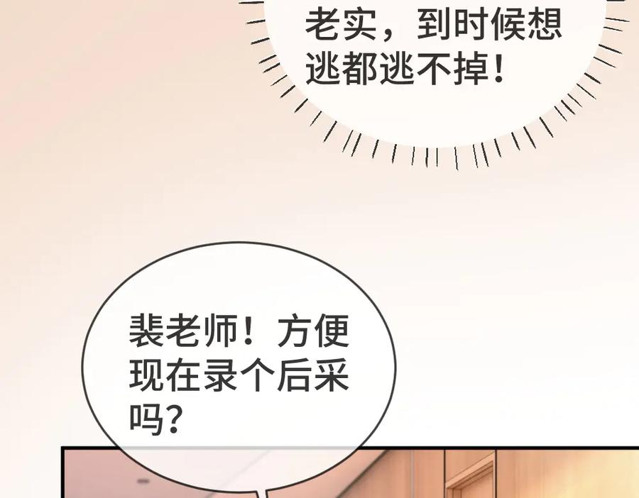 第219页