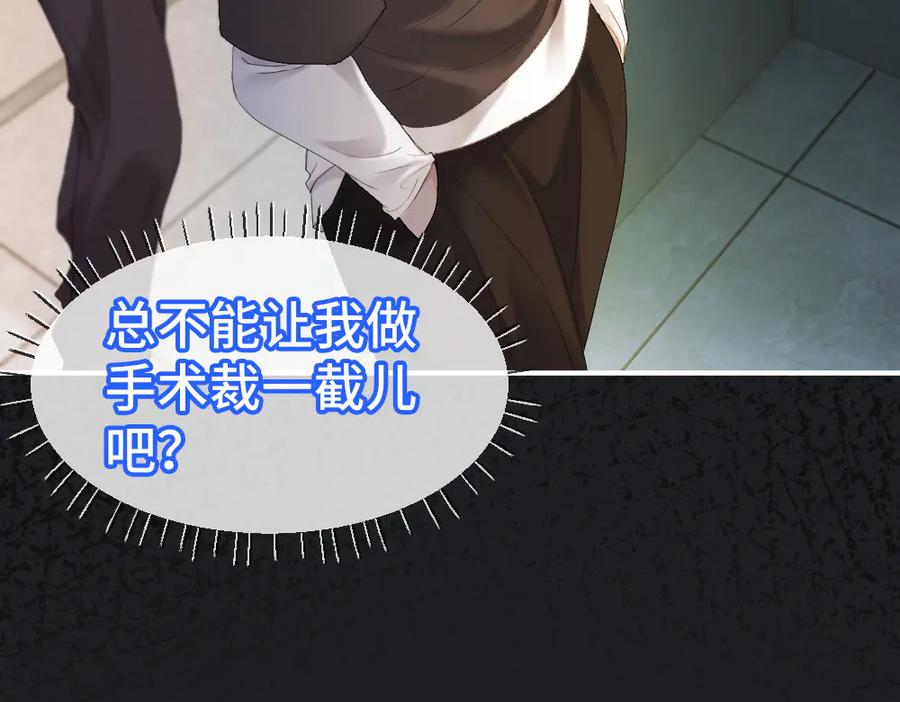 第357页
