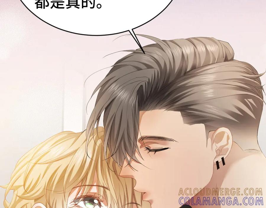 第204页