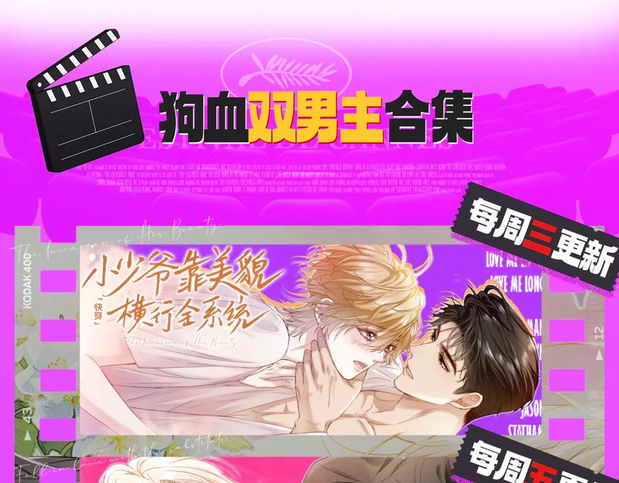 第351页