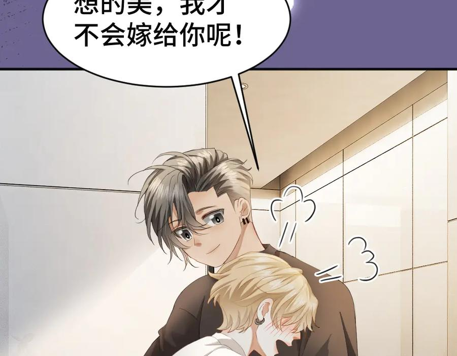 第225页