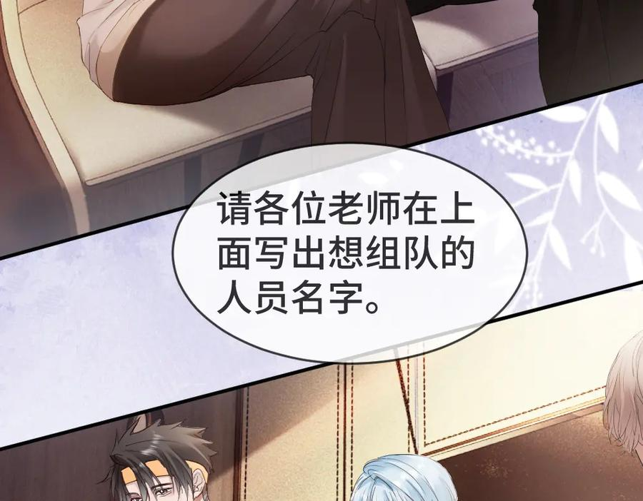 第291页